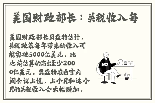 和好邻居一起换夫